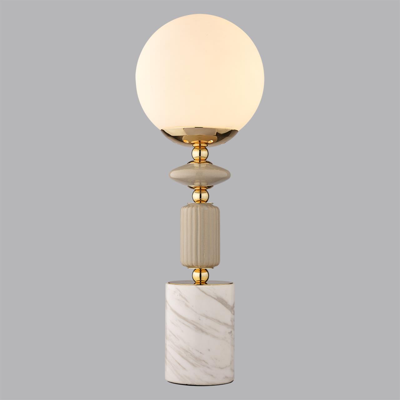 Настольная лампа Lumion 6580/1T