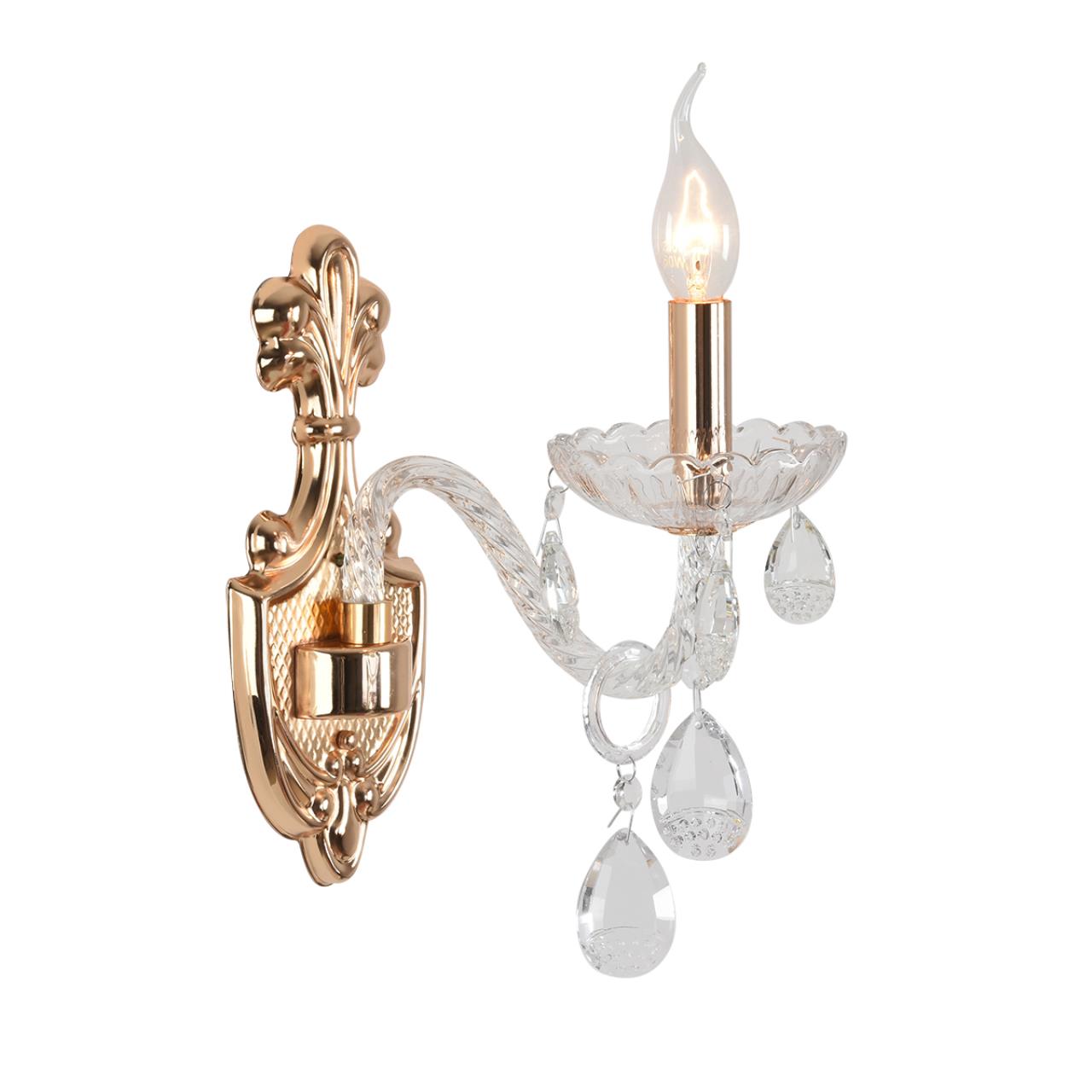 Бра Lumion 8376/1W