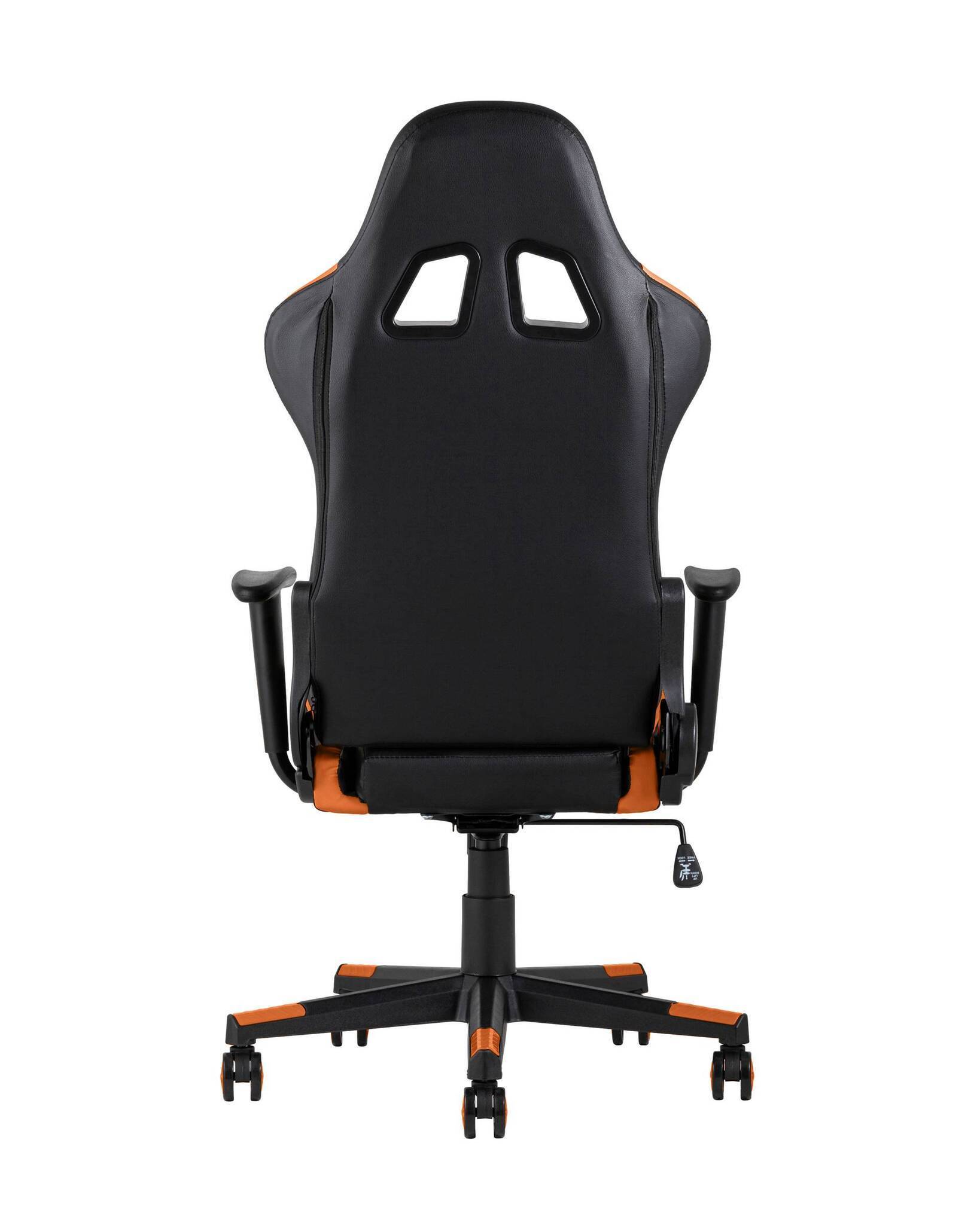 Кресло игровоеs Gallardo оранжевое TopChairs