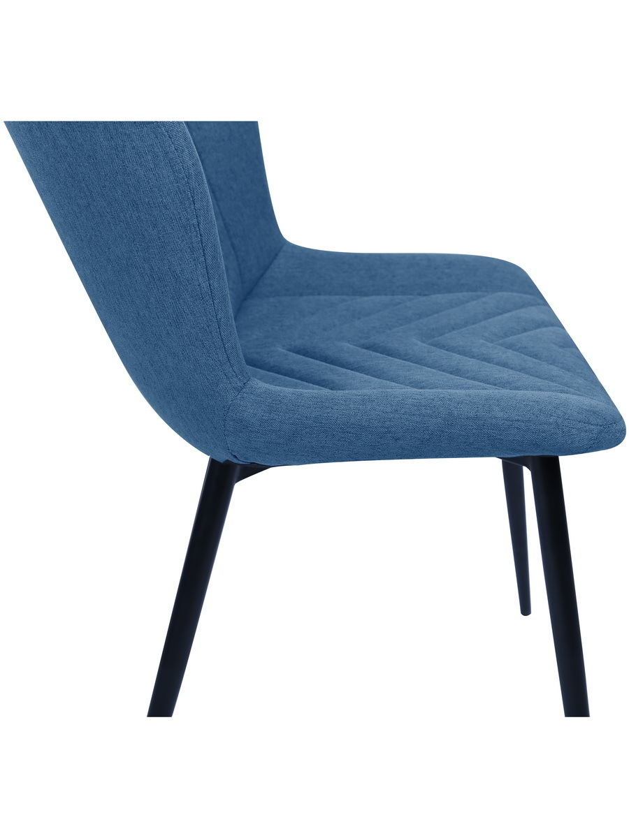 Стул Victory синий Bradex Home FR 0507