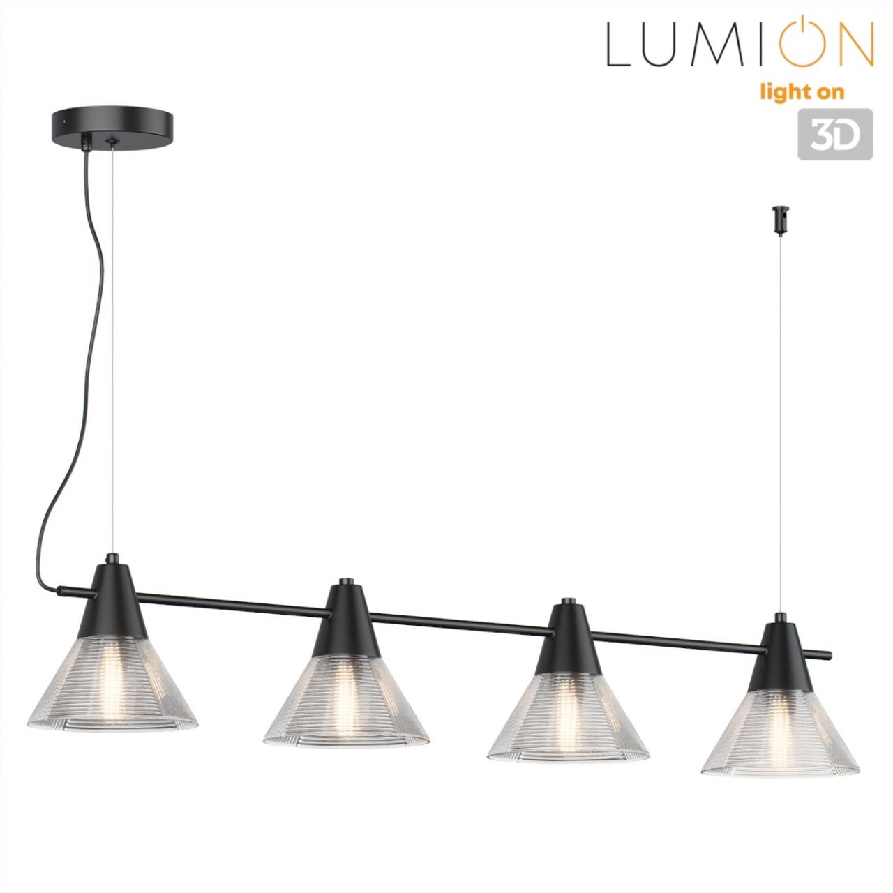 Подвес Lumion 6595/4A