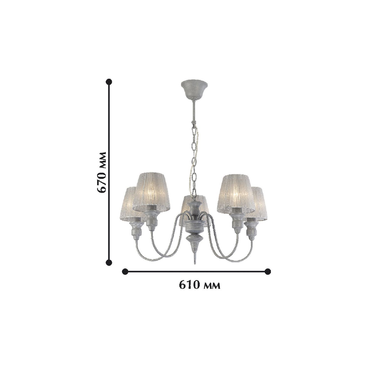 Люстра F-Promo 1352-5P