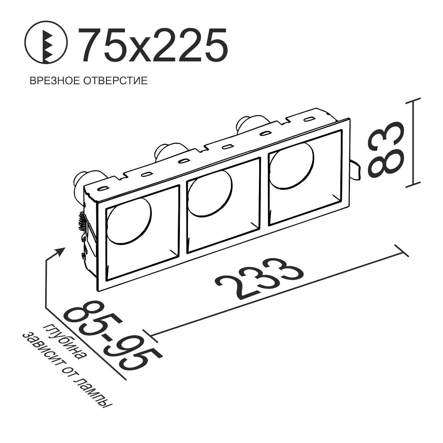 Встраиваемый светильник под сменную лампу Ledron RISE KIT3 Gold-Black