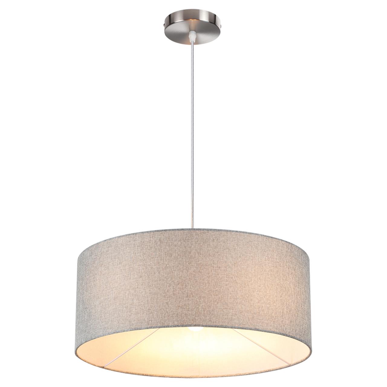 Подвес Lumion 8251/3