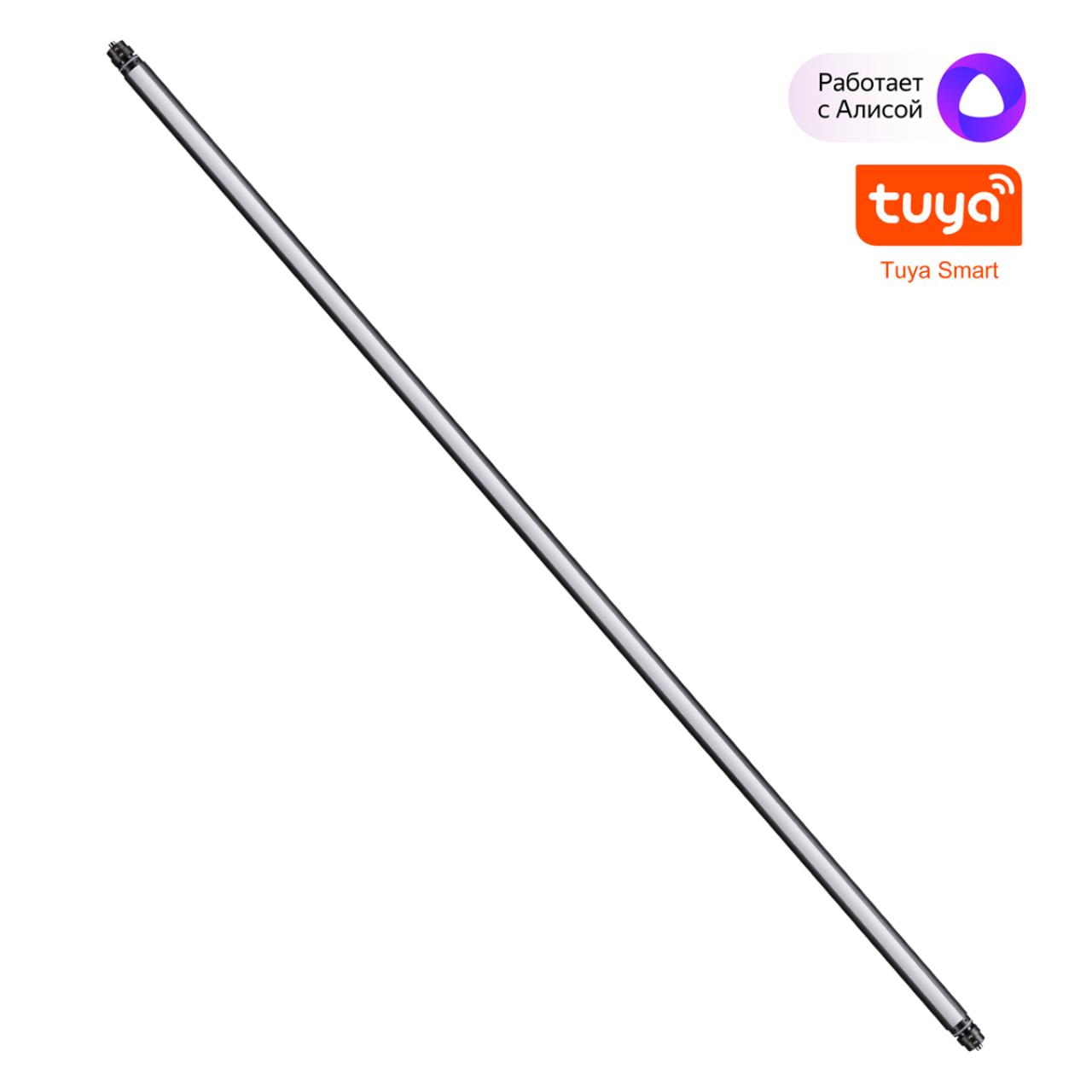 Светильник диммируемый со сменой цветовой температуры Novotech 359372