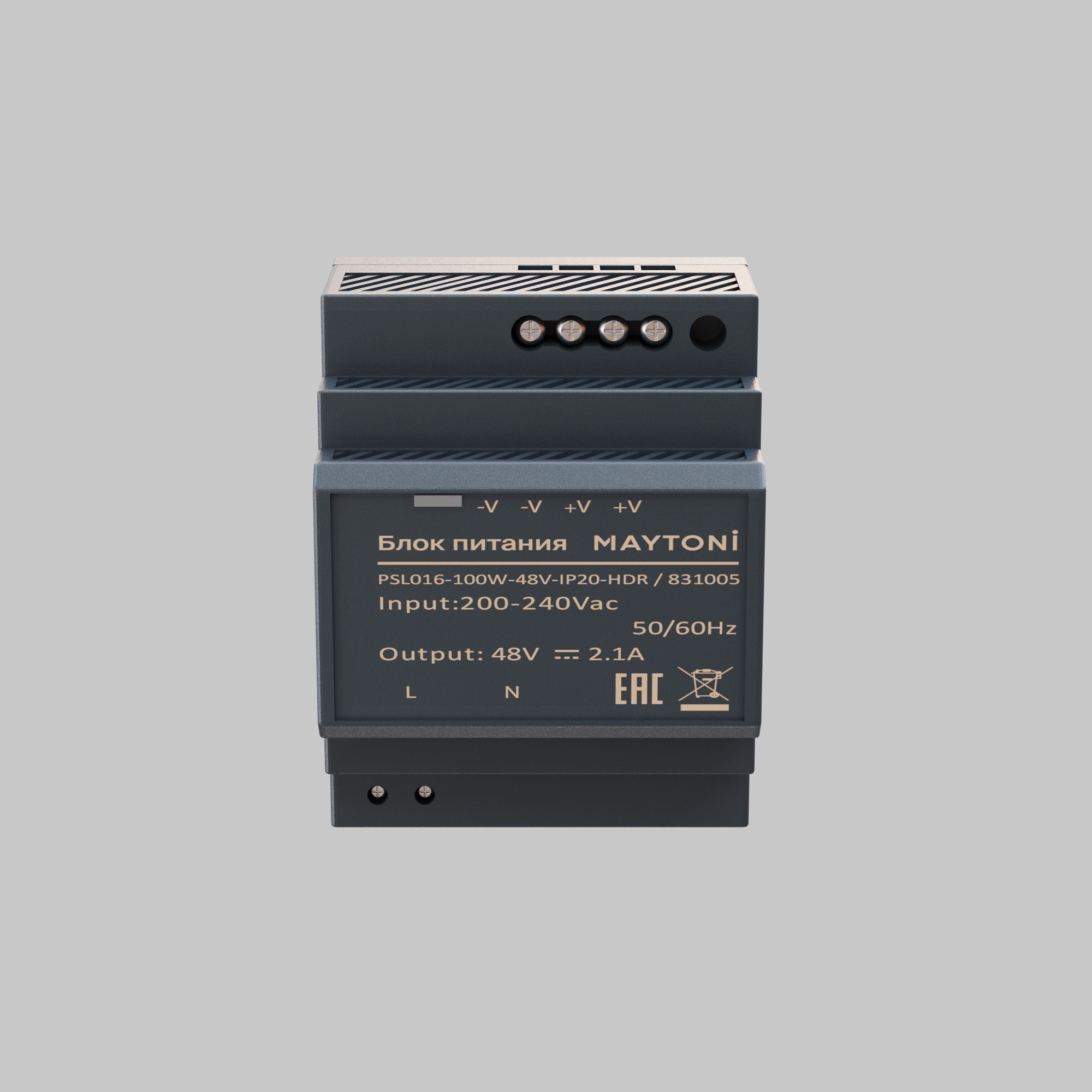 Комплектующие к светодиодной ленте Led Strip 831005