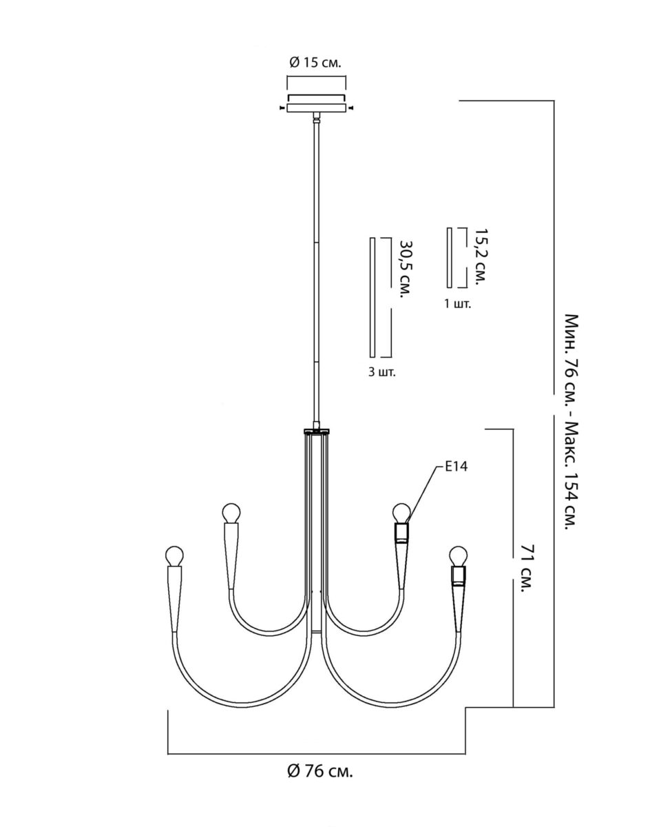 Золотая люстра Свуп Louvre Home LHLCH230124XNP