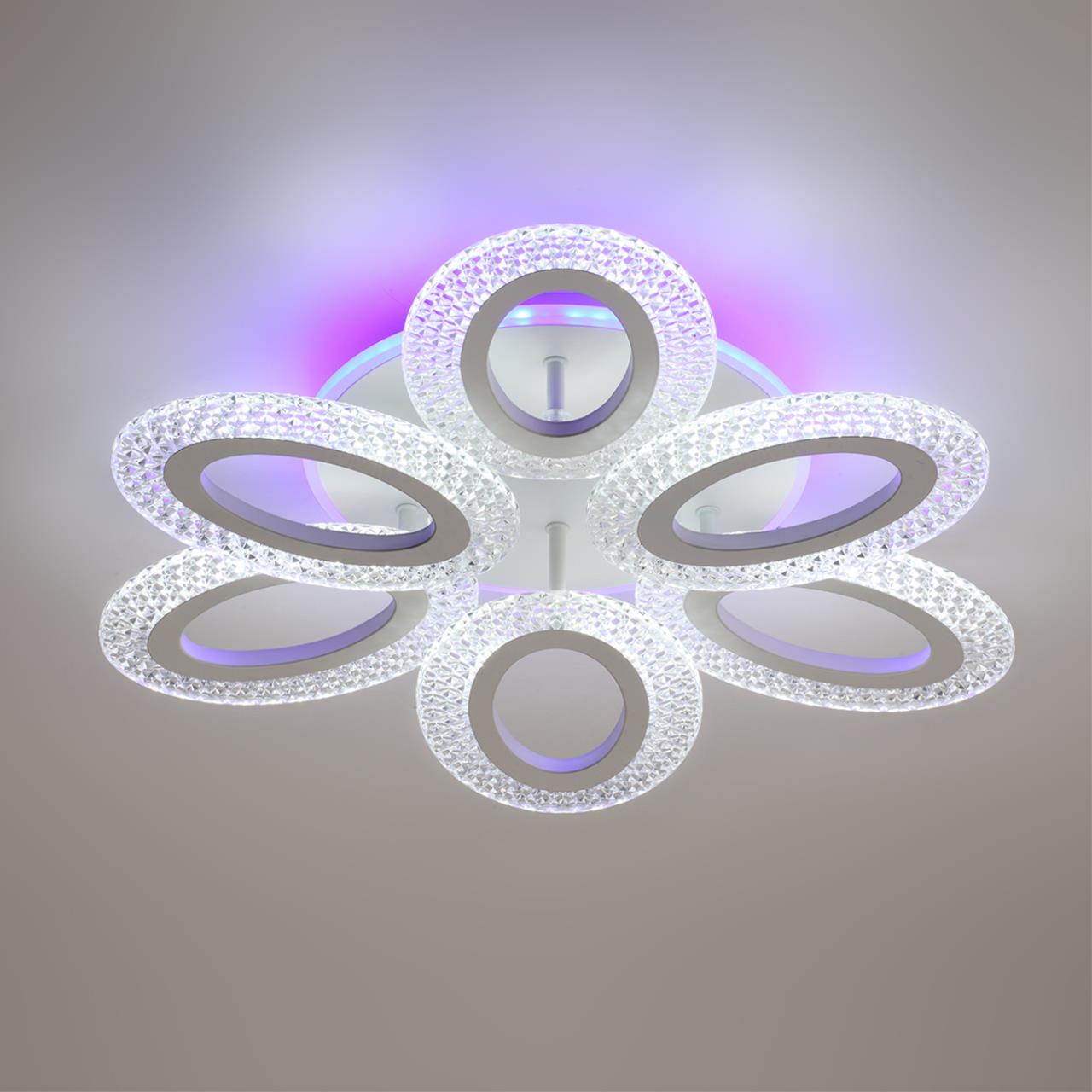 Потолочный светильник Lumion 8018/60CL