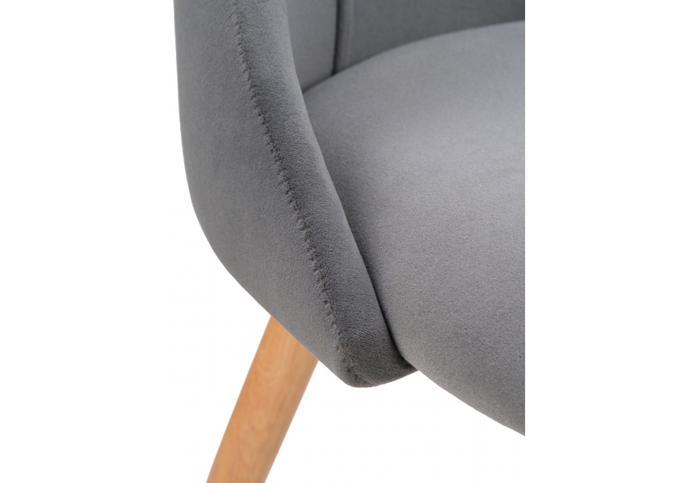 Стул Woodville Morgan dark gray / wood 15238