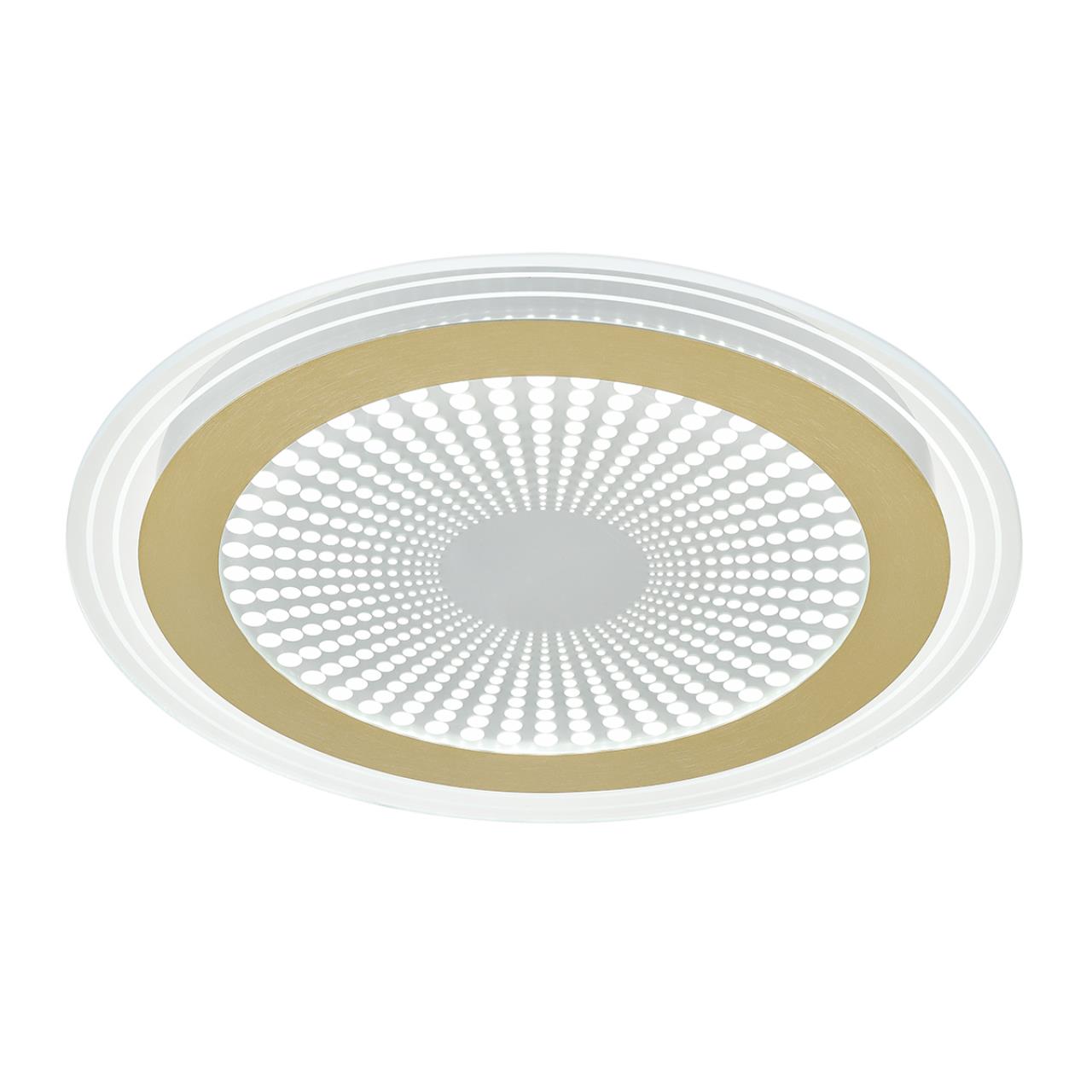 Потолочный светильник Sonex 7738/80L