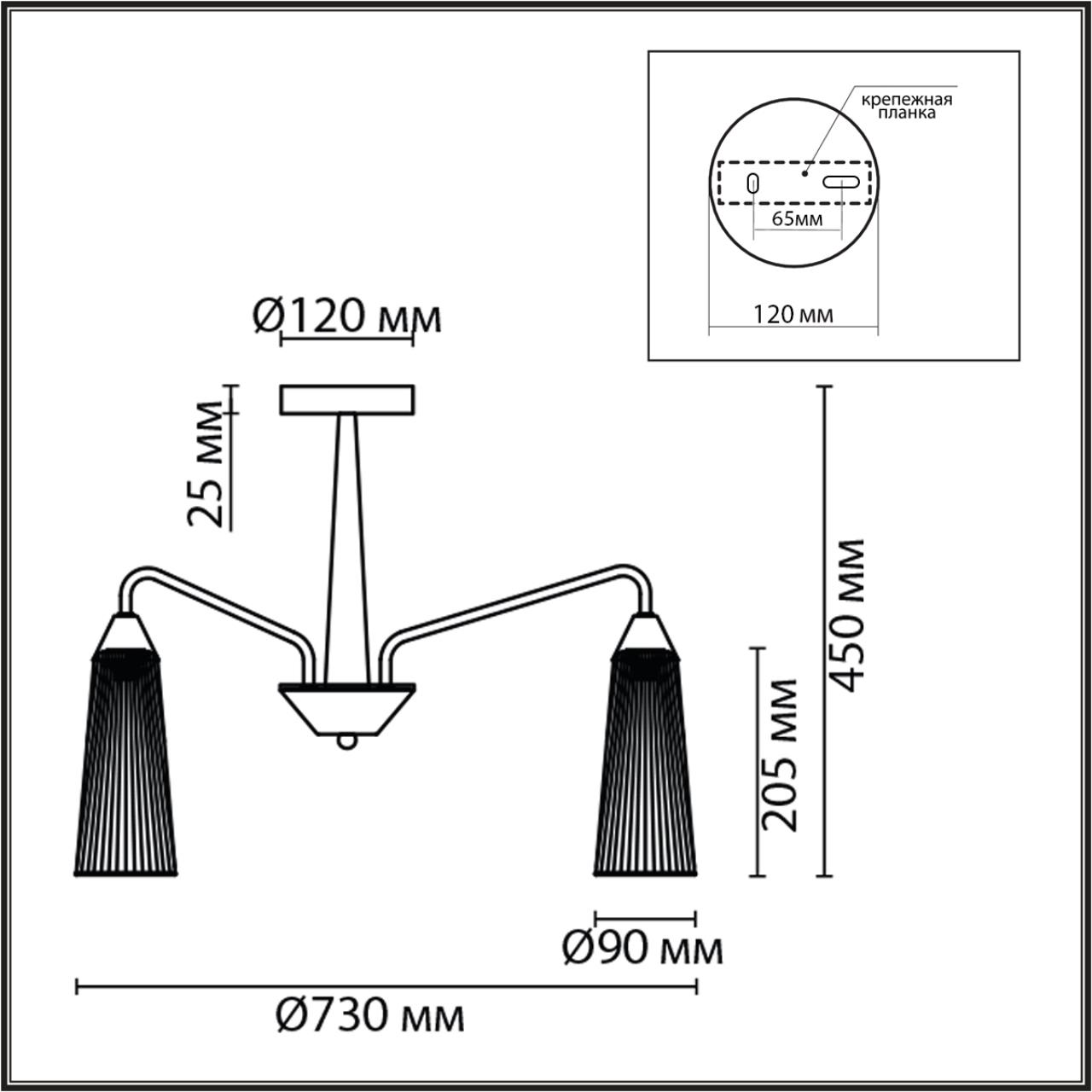 Бра Lumion 6585/1W