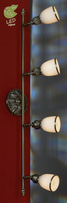 Спот Lussole LGO GRLSL-7309-04