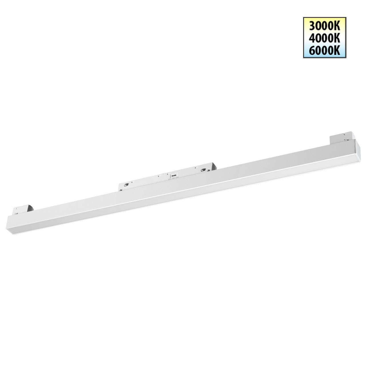 Трековый светильник для низков. шинопровода с переключателем цветовой темперетуры Novotech 359618