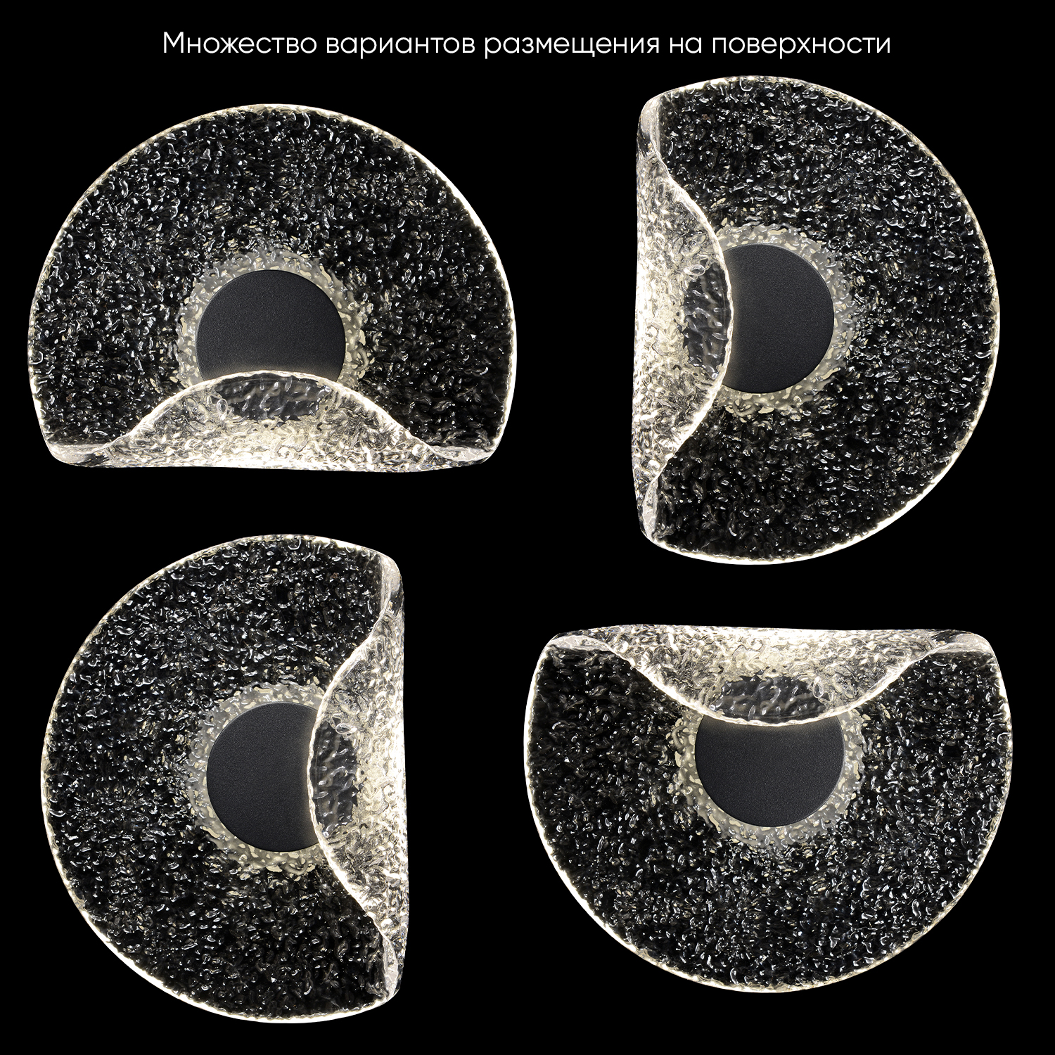 Бра Crystal Lux WAVE AP6W LED TRANSPARENT