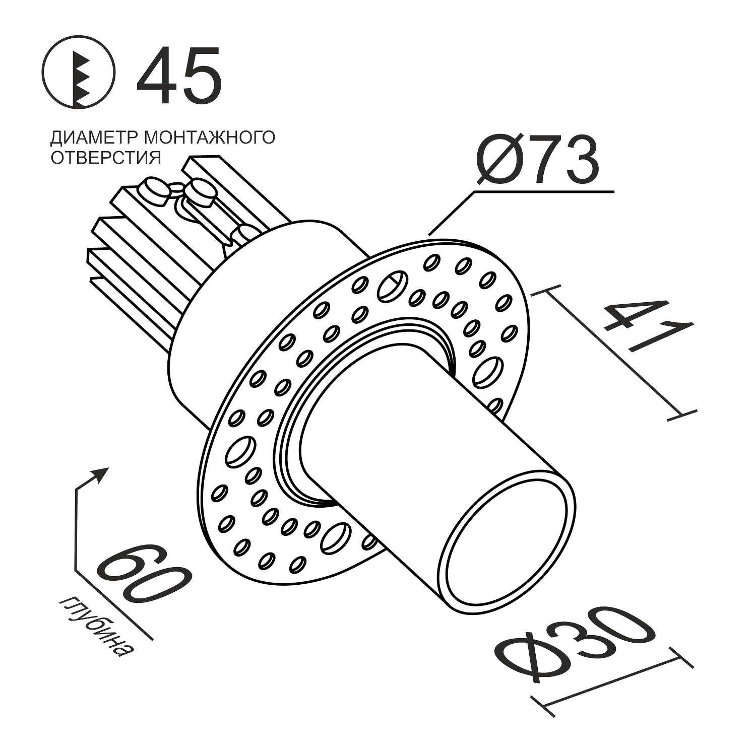 Встраиваемый светодиодный светильник Ledron SL74217/7W White+Amber