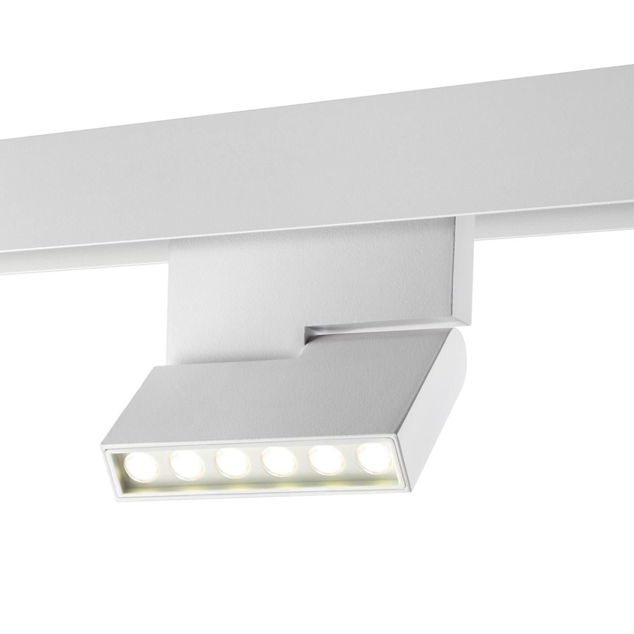 Трековый низковольтный смарт-светильник диммируемый со сменой цв.температуры Novotech 359493