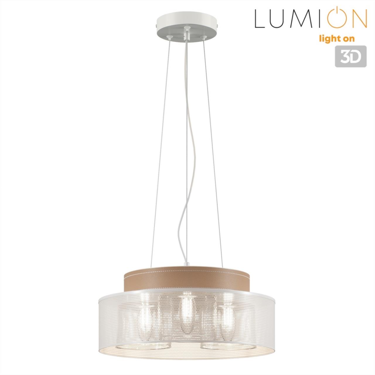 Светильник подвесной Lumion 6599/3C