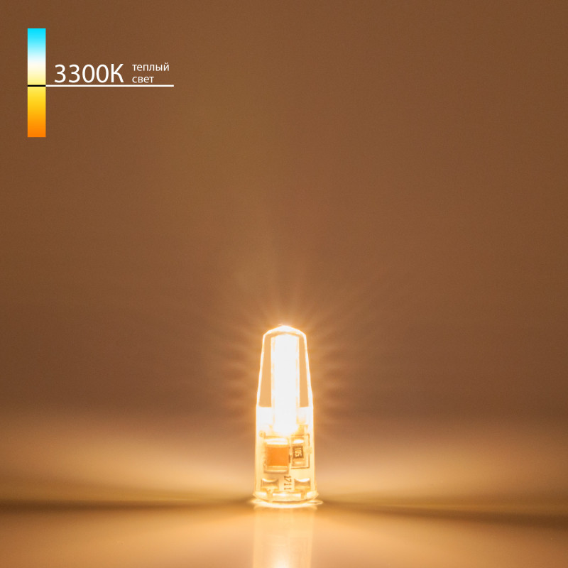 Светодиодная лампа Elektrostandard G4 LED 3W 220V 360 3300K (BLG409)