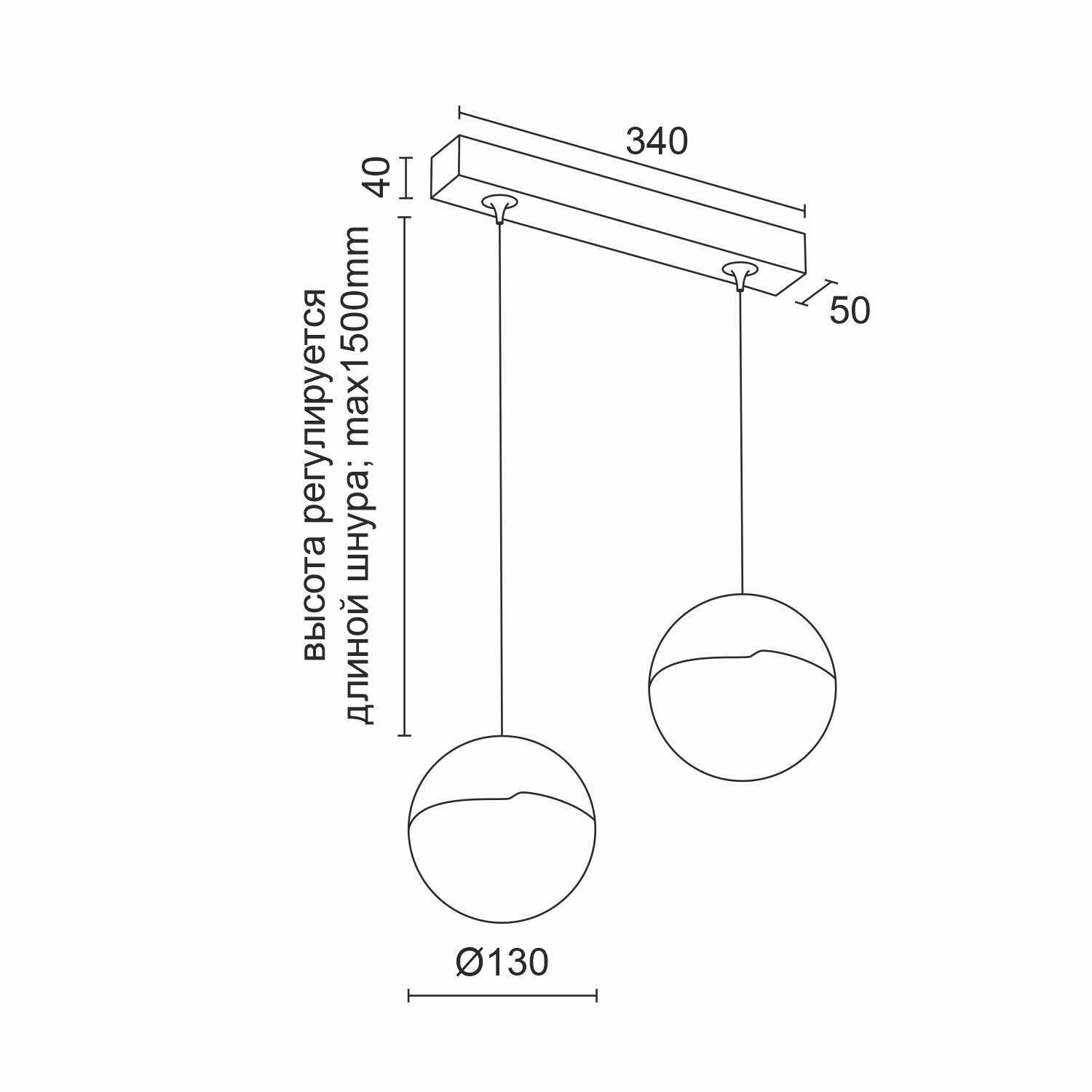 Подвесной светодиодный светильник Ledron SAGITONY E2 T130 White