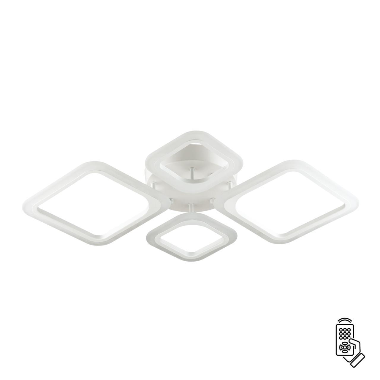 Люстра потолочная Lumion 4520/72CL