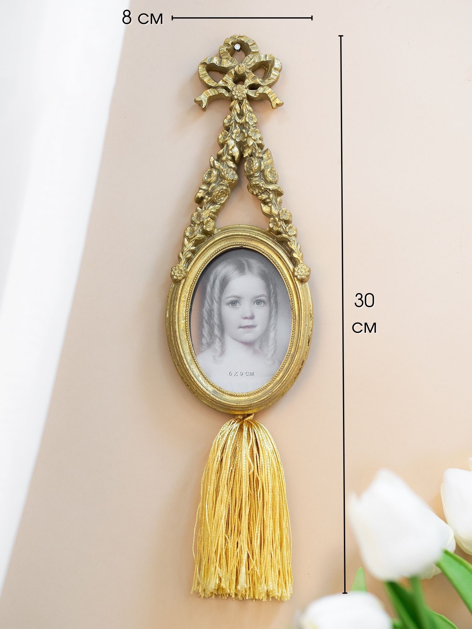 Фоторамка настенная Glasar 28-353