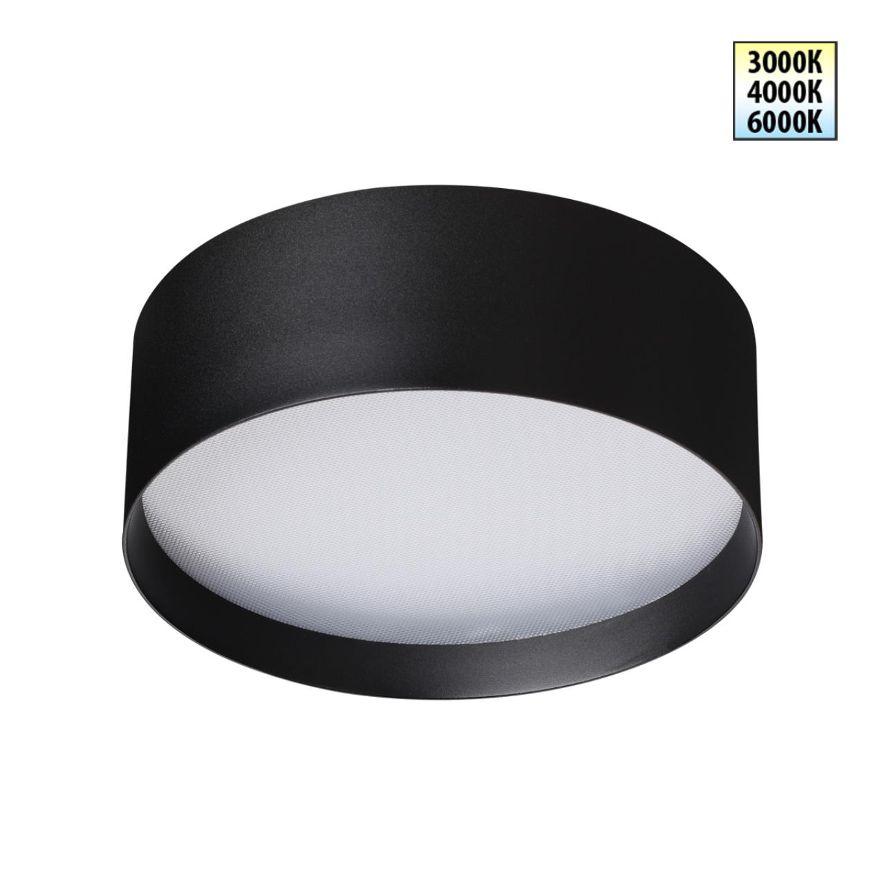 Светильник накладной светодиодный с переключателем цветовой темперетуры Novotech 359599 Светильник накладной светодиодный с переключателем цветовой темперетуры Novotech 359599