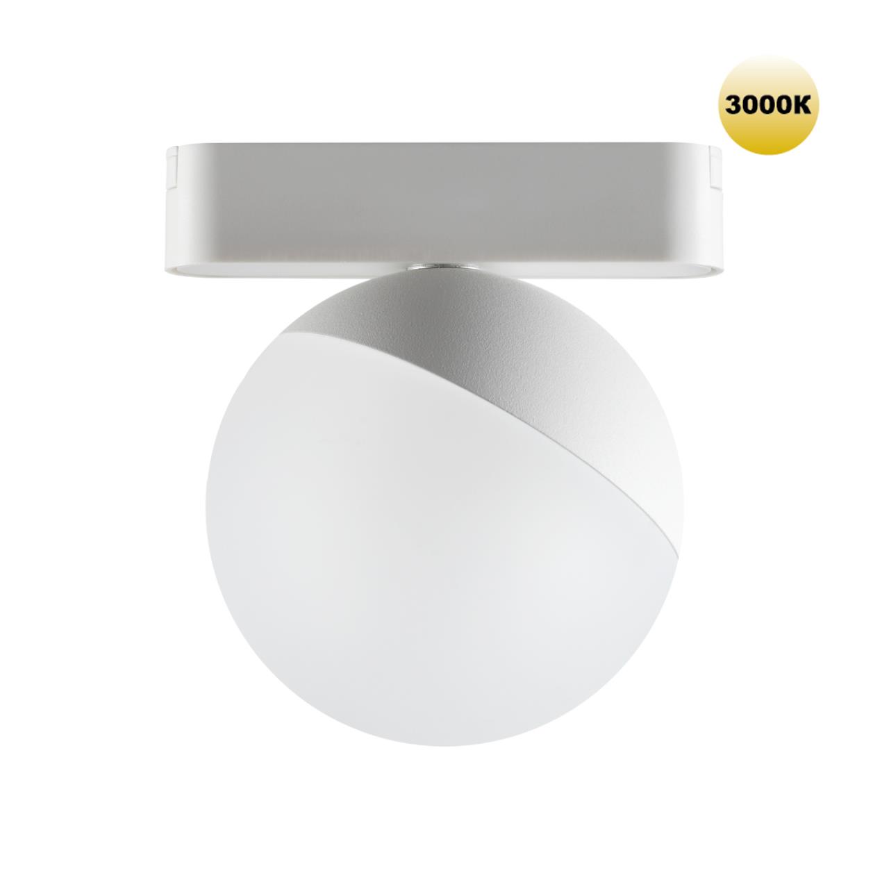 Трековый светильник для низковольтного шинопровода Novotech 359263