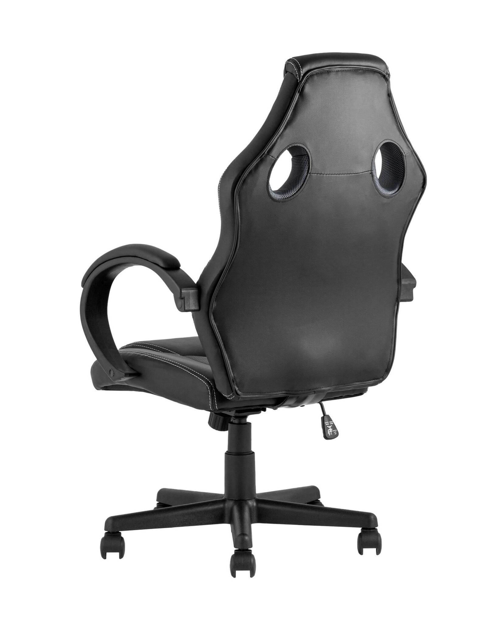 Кресло игровоеs Renegade серое TopChairs