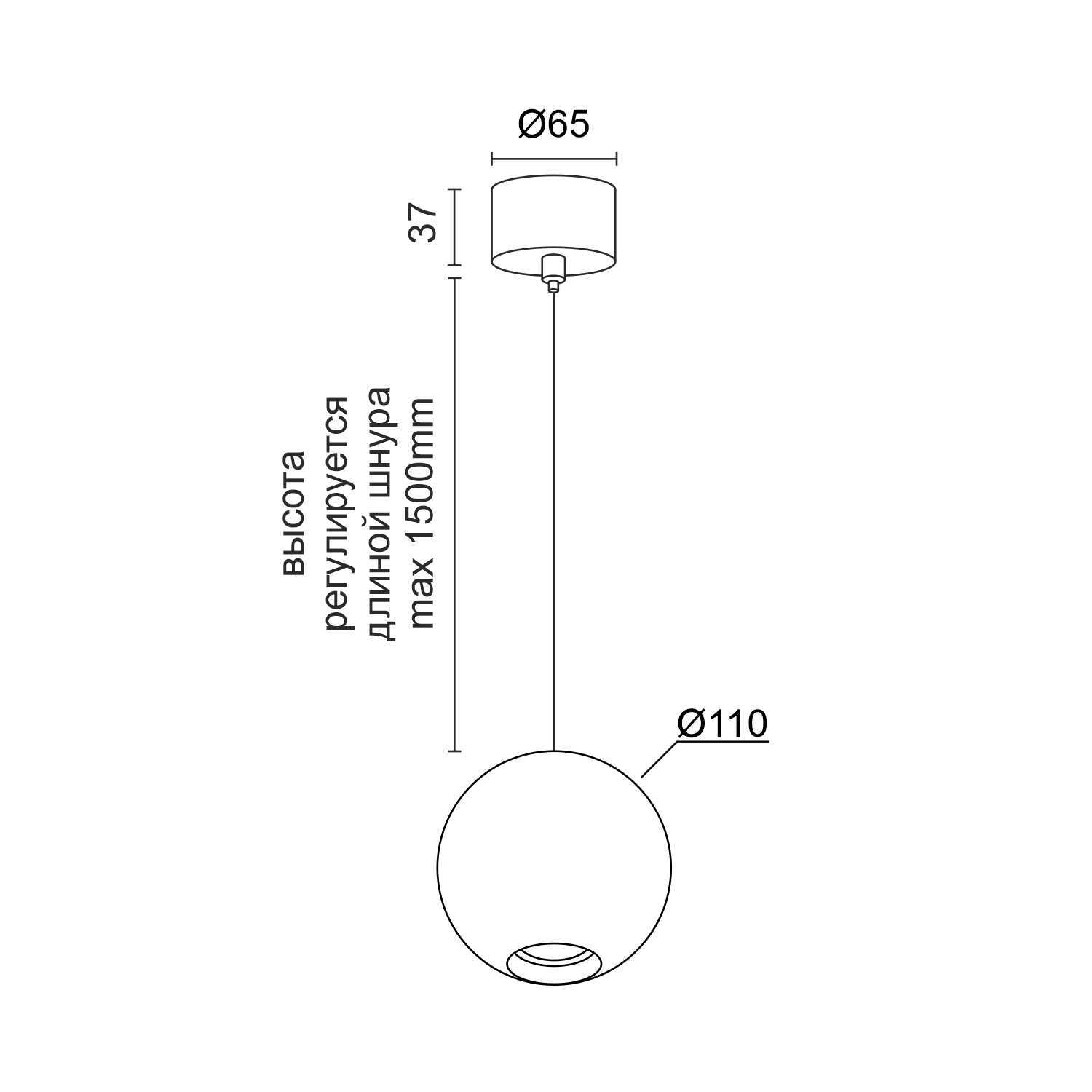 Подвесной (накладной) светодиодный светильник Ledron SPACE R110 Wooden White
