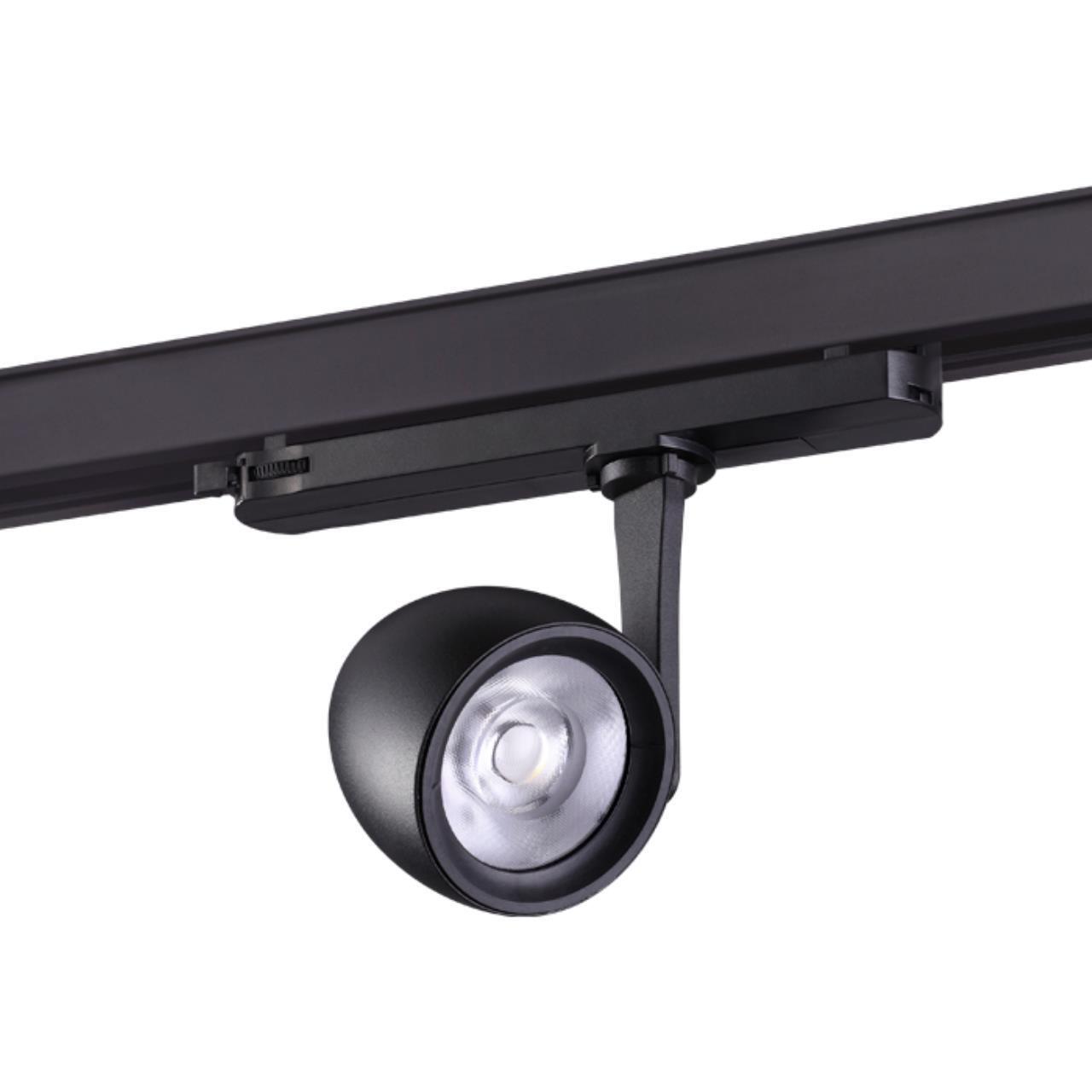 Трехфазный трековый светодиодный светильник Novotech 358174