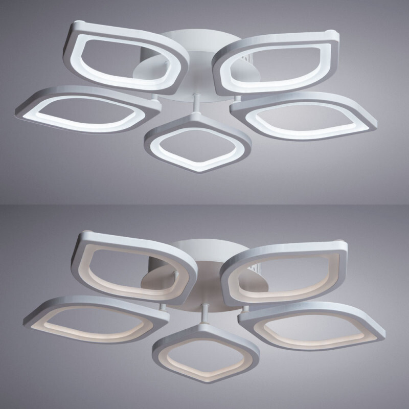 Накладная люстра Arte Lamp A2531PL-5WH