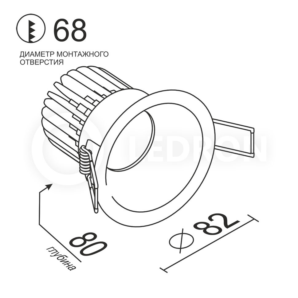 Встраиваемый светодиодный светильник Ledron LH07H-R White