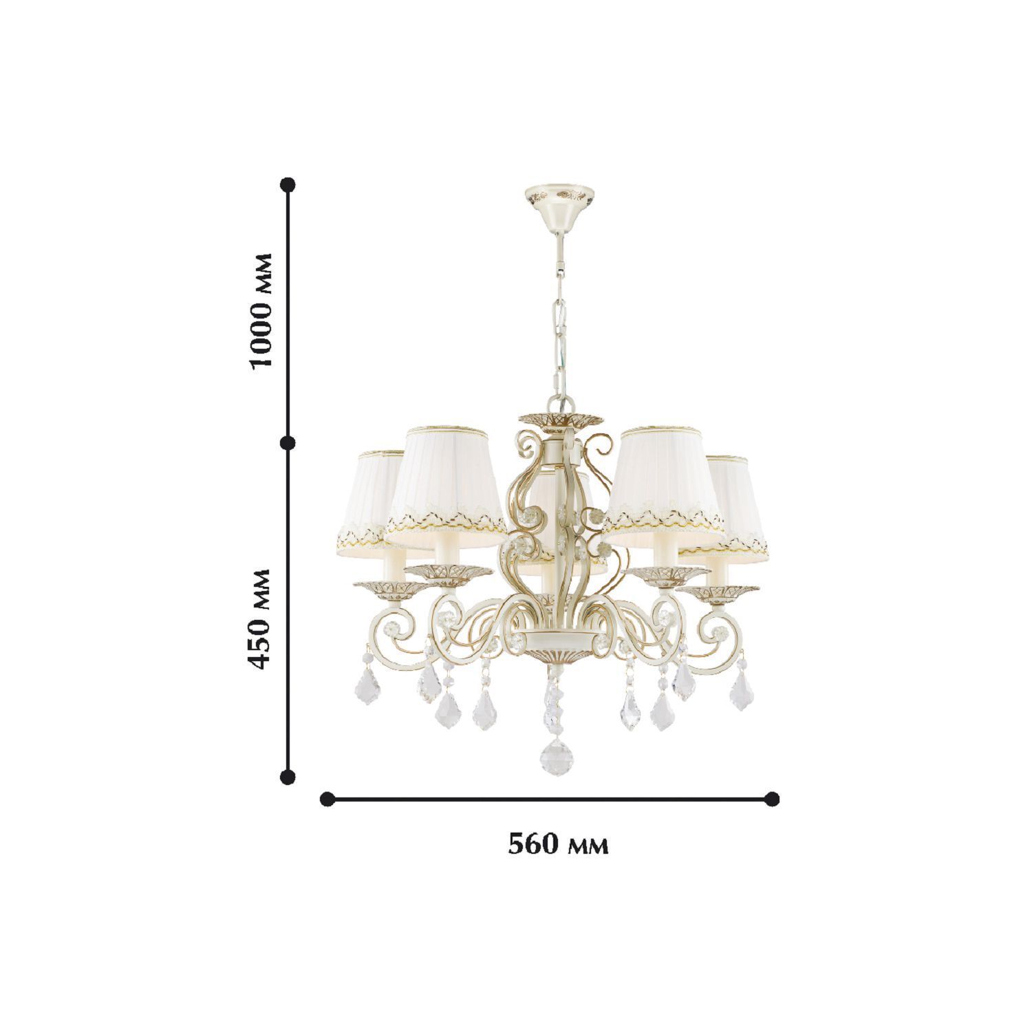 Люстра Favourite 1734-5P