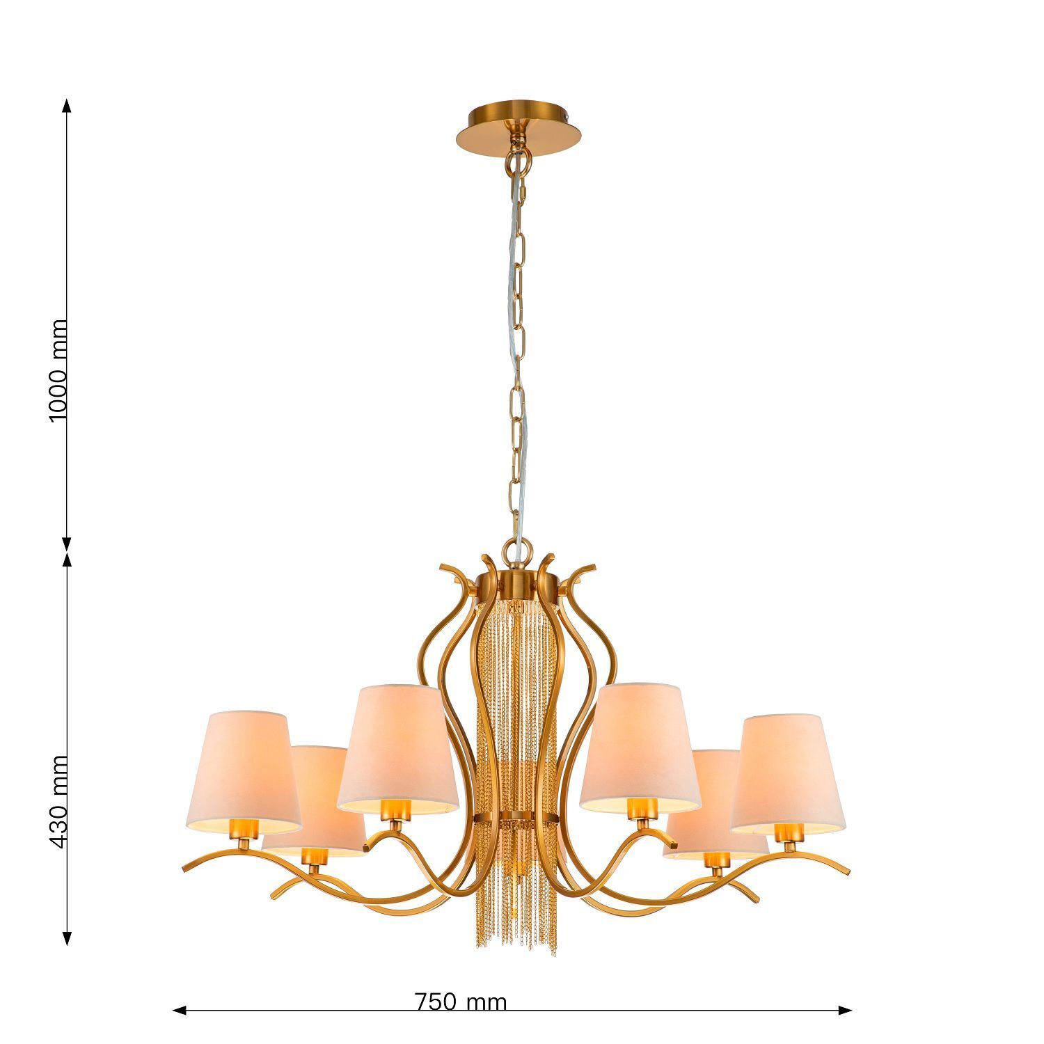 Люстра Favourite 2867-7P