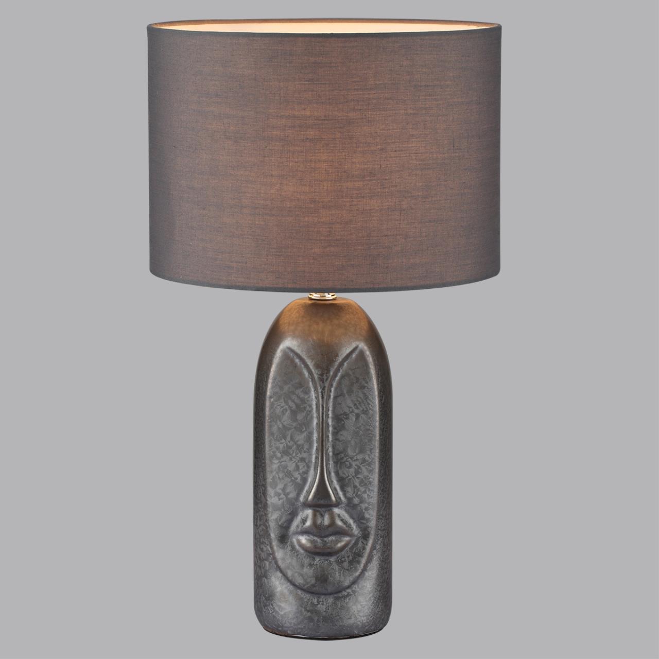 Настольная лампа Lumion 8146/1T