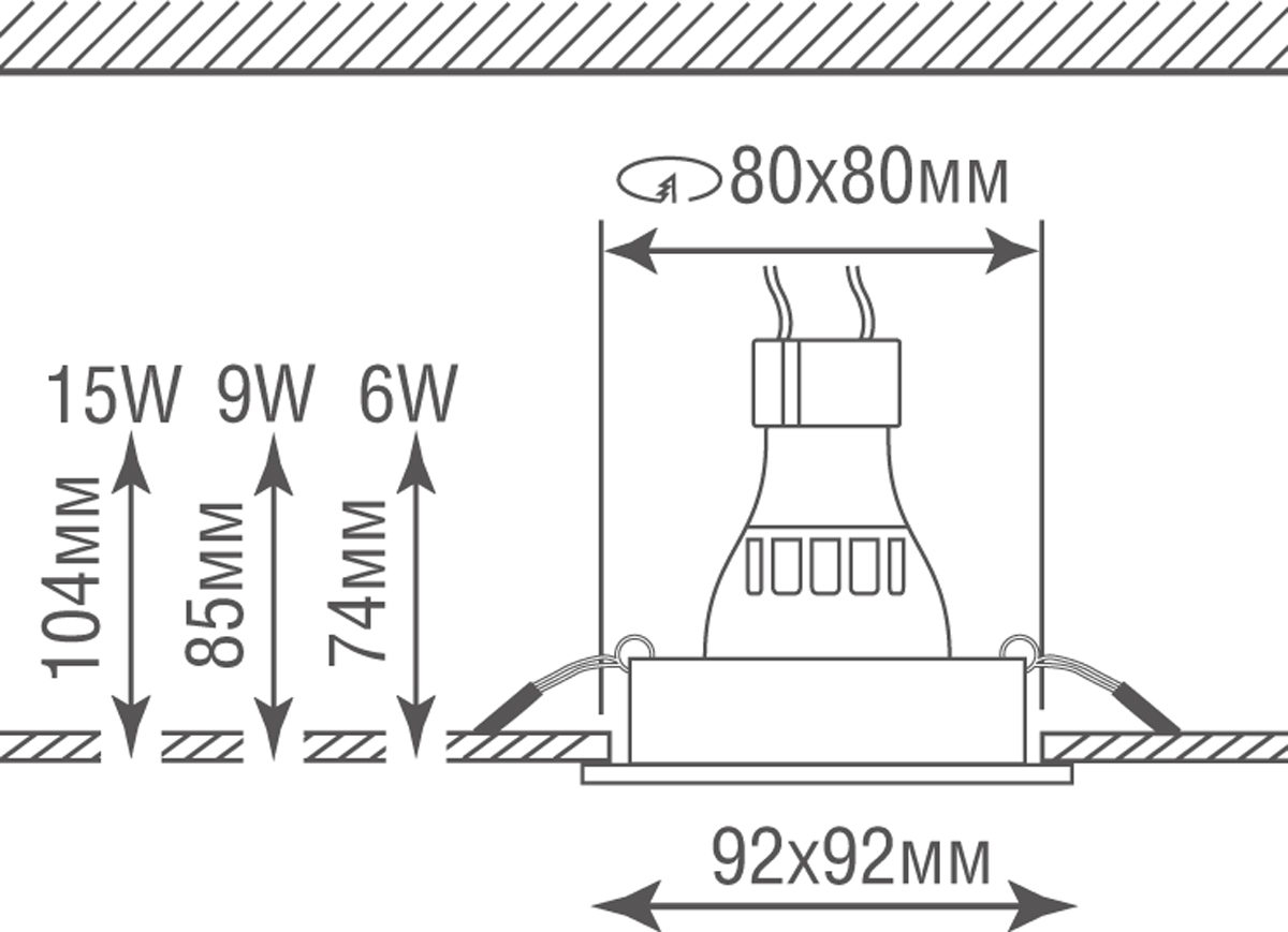 Встраиваемый поворотный светильник под сменную лампу Donolux DL20174SQ1B