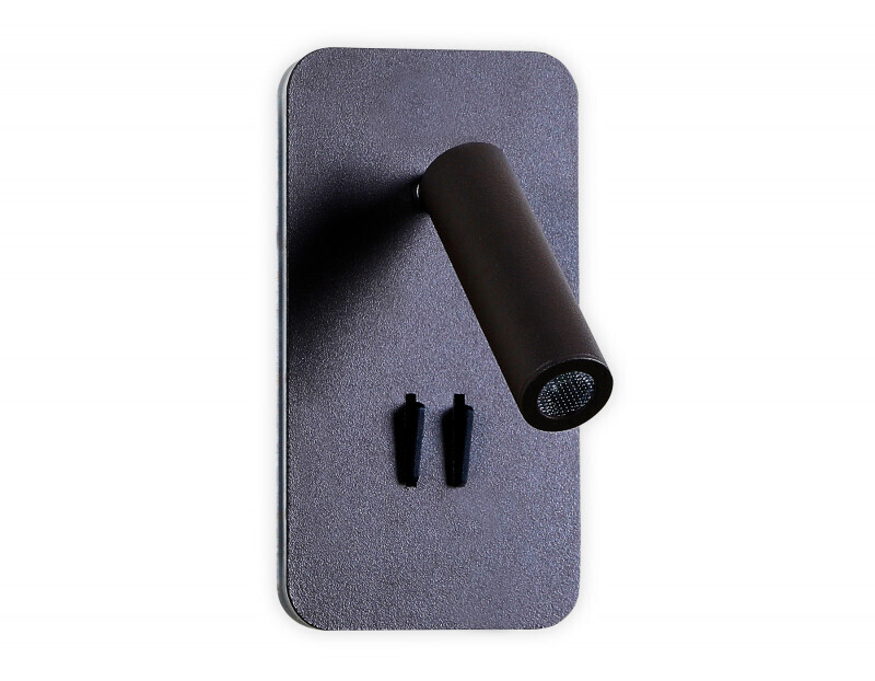 Спот Ambrella FW255