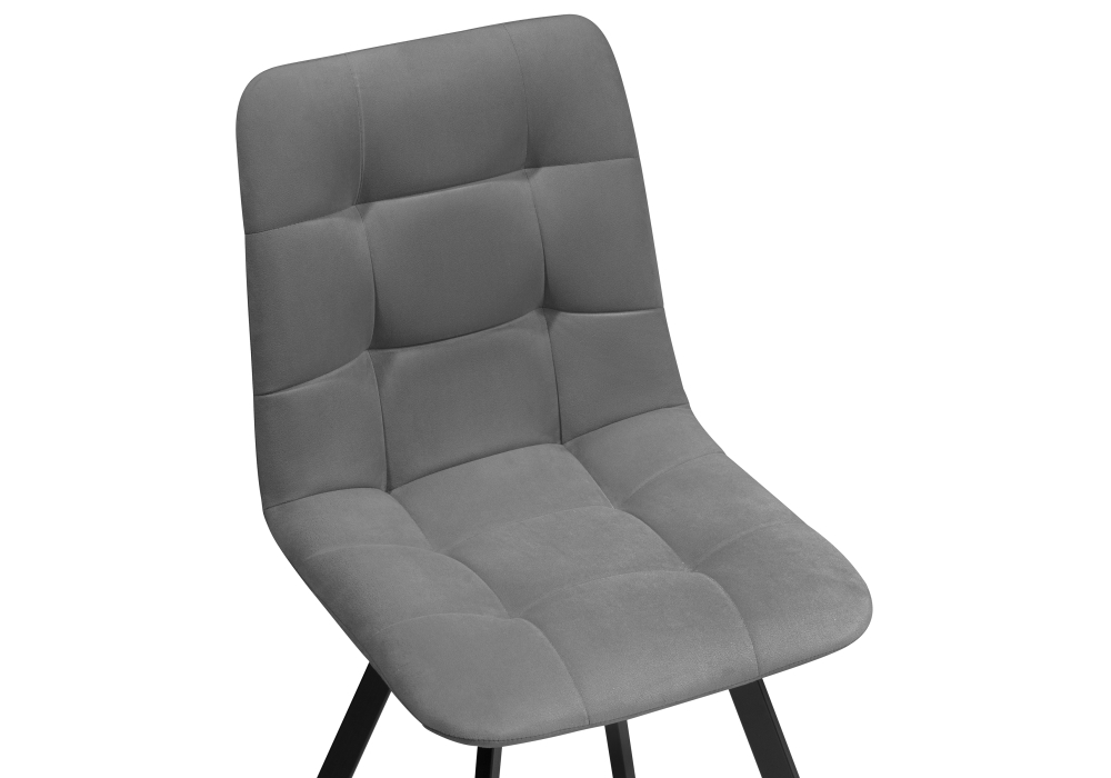 Стул Woodville Чилли черный / темно-серый 489724