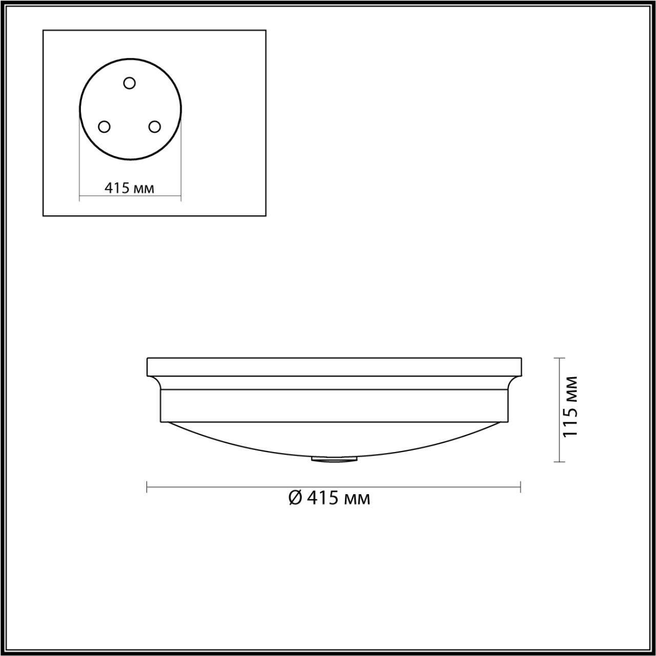 Настенно-потолочный светильник Odeon Light 4824/4C
