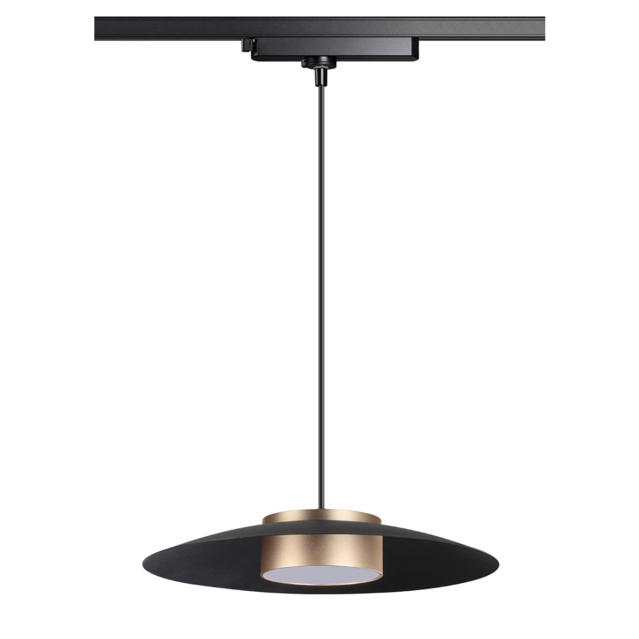 Светильник трековый однофазный трехжильный светодиодный Novotech 358592