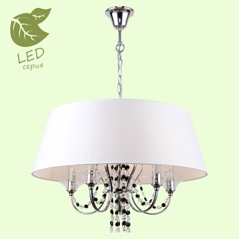 Подвесная люстра Lussole LGO GRLSP-8080