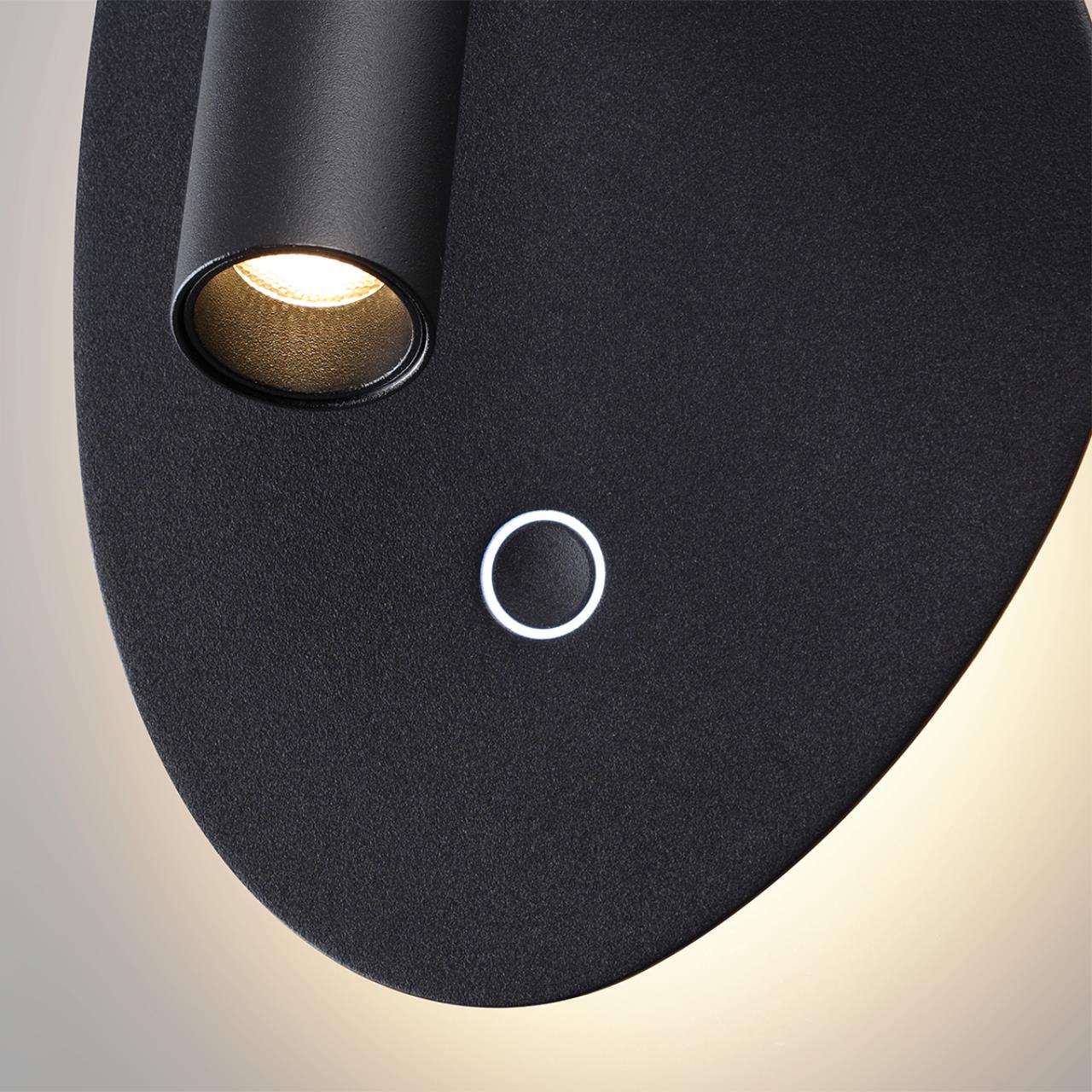 Настенный светильник Odeon Light 7182/9WL