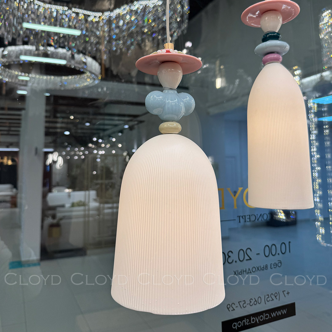 Подвесной светильник Cloyd Lottie 11894