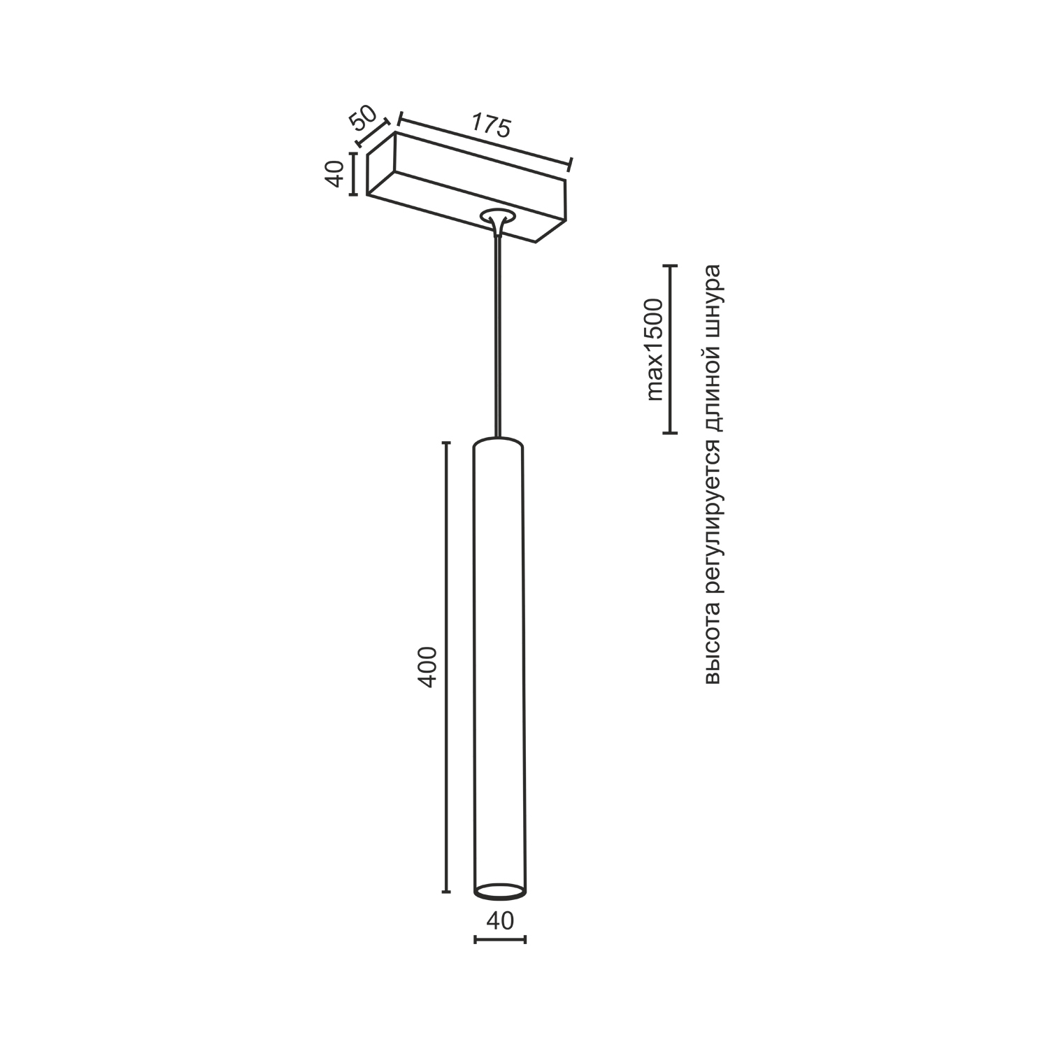 Подвесной светодиодный светильник Ledron SAGITONY E T40  White-Gold