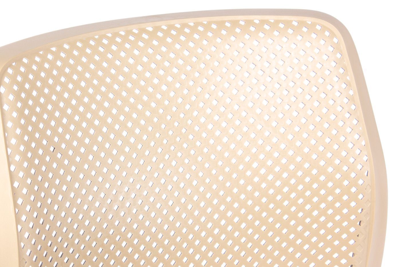 Стул Relax кремовый Bradex Home FR 0187