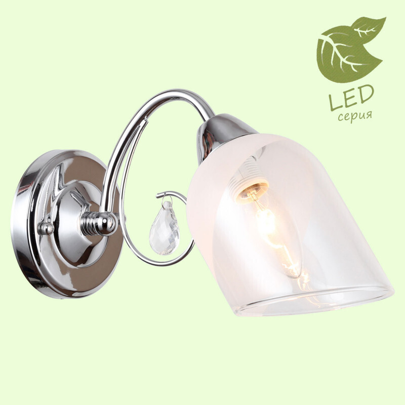 Бра Lussole LGO GRLSP-8094