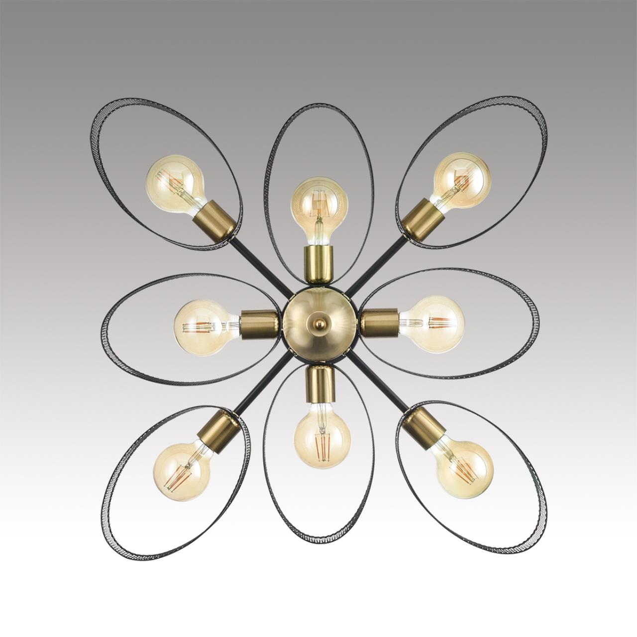 Люстра потолочная Lumion 8193/8C