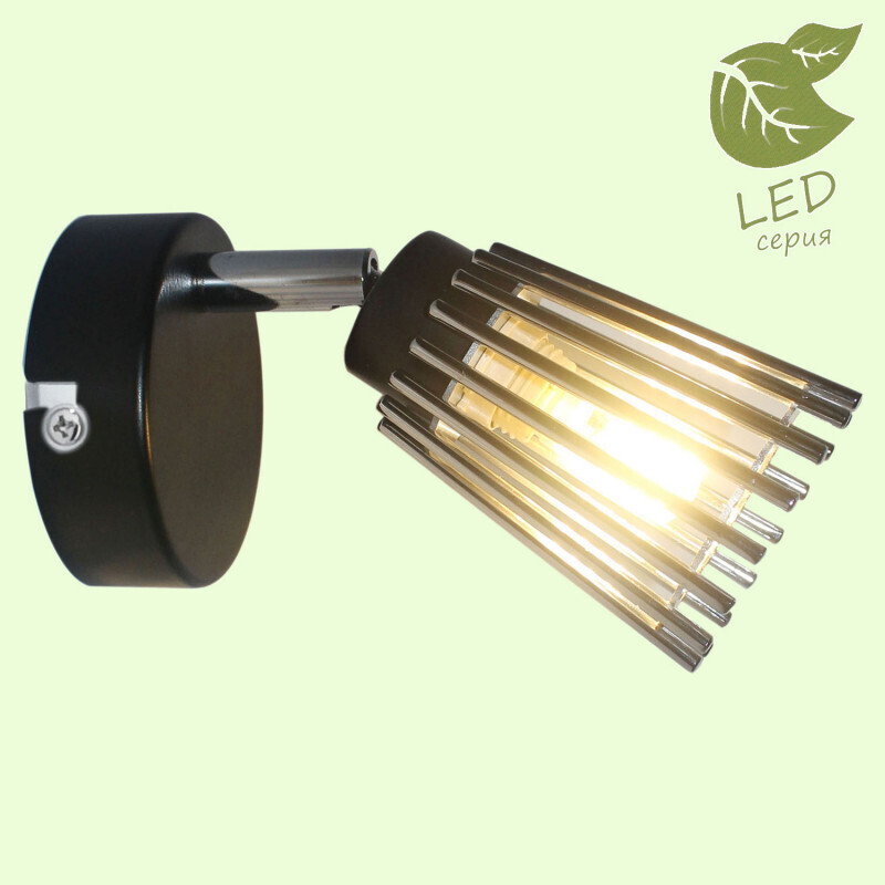 Спот Lussole LGO GRLSP-9900