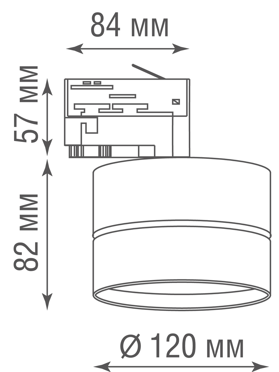 Светодиодный светильник для трехфазной шины Donolux DL18960R18W1WTrack