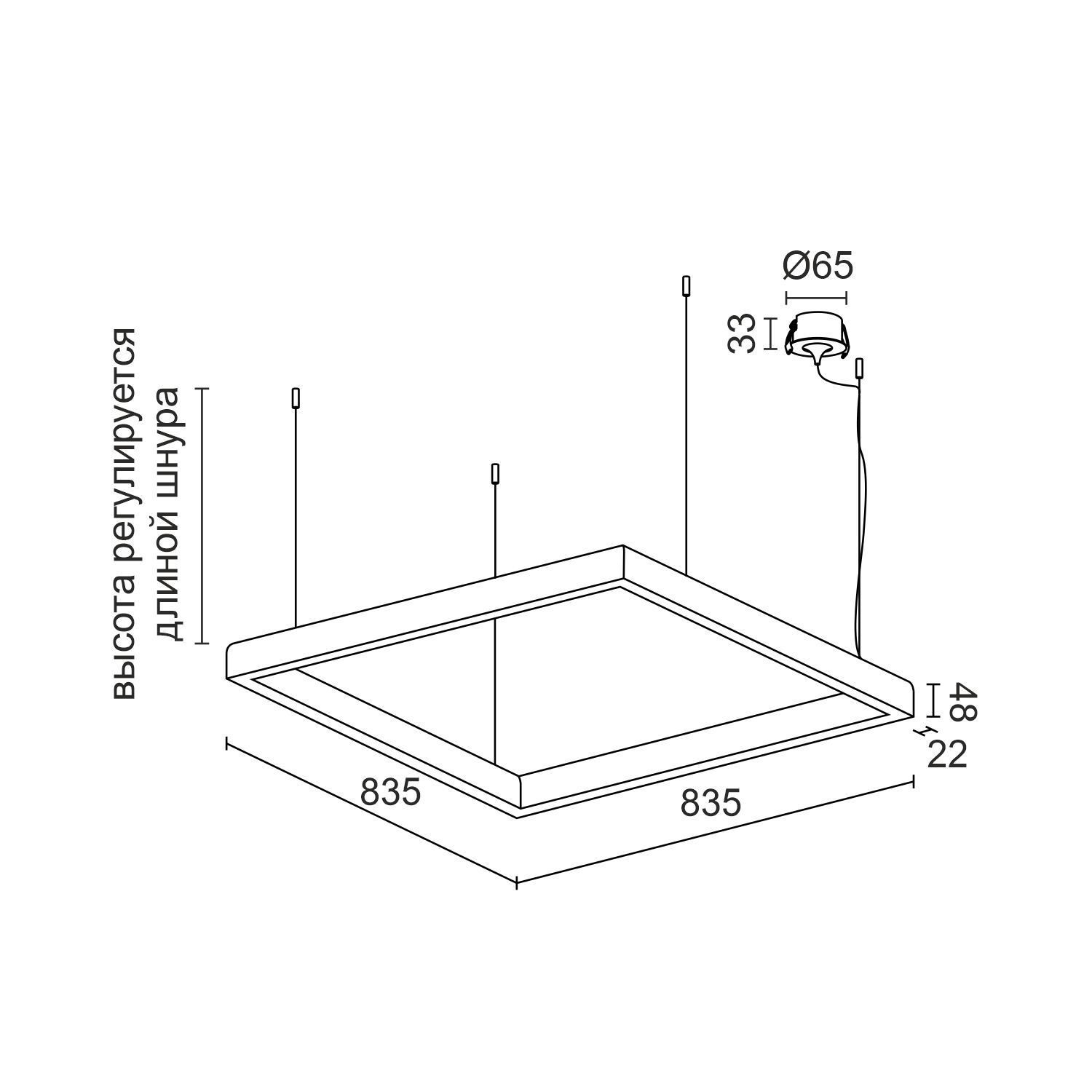 Подвесной светодиодный светильник Ledron SKYLINE Basic 835 Black 4000K